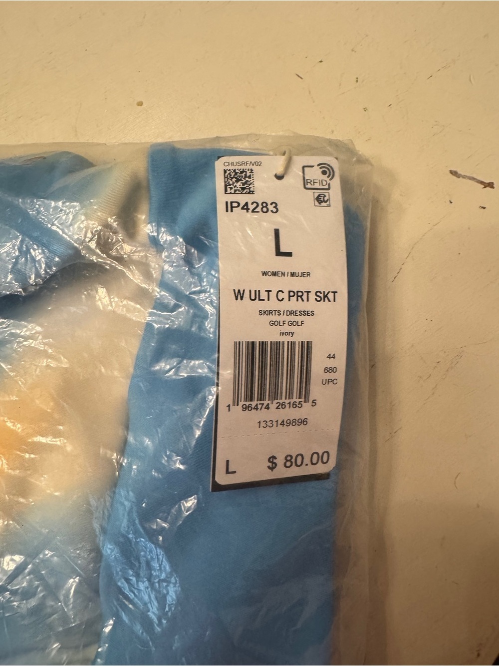 Adidas Ultimate365 Printed Golf Skort NWT Ivory Blue Yellow Size Large - Picture 5 of 8